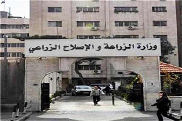 وزارة الزراعة واستصلاح الأراضي