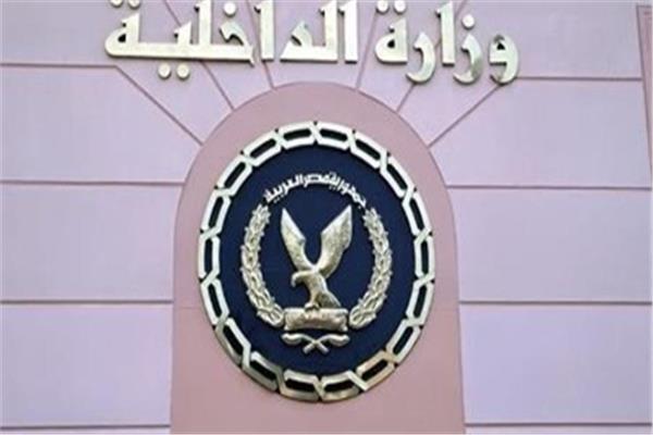 صورة موضوعية