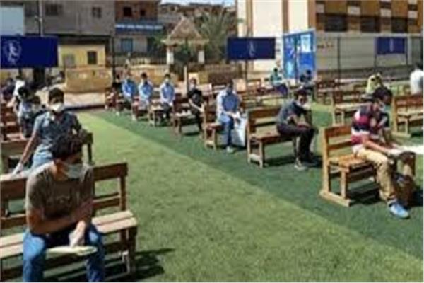 صورة ارشيفية