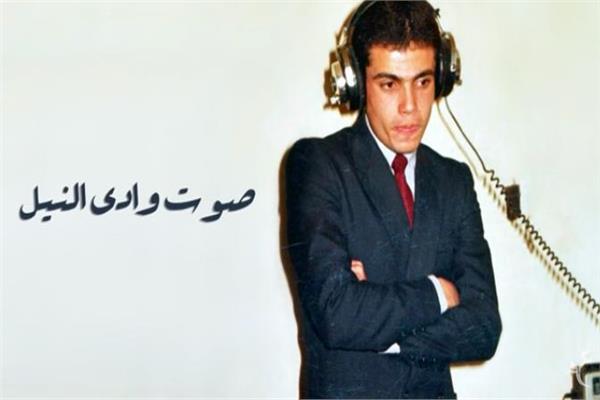 عمرو دياب