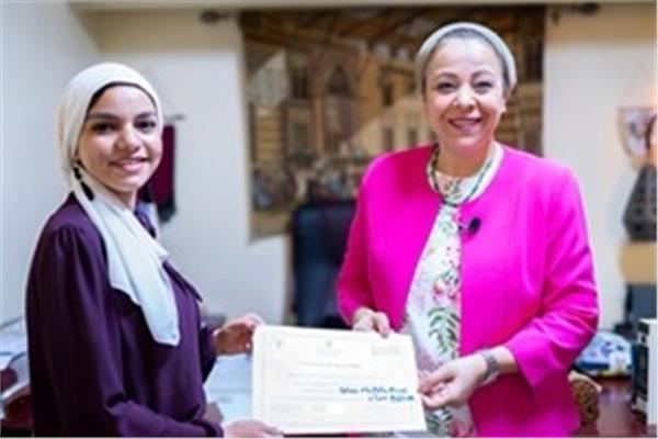 ليوم العالمي للفتاة