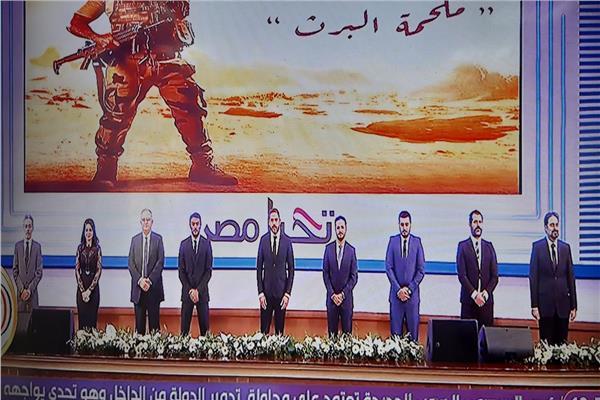 أبطال مسلسل الاختيار خلال الندوة التثقيفية الـ32 للقوات المسلحة