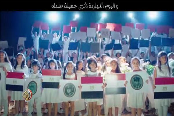 مشهد من الأغنية
