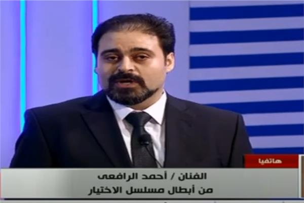 القنان أحمد الرافعي