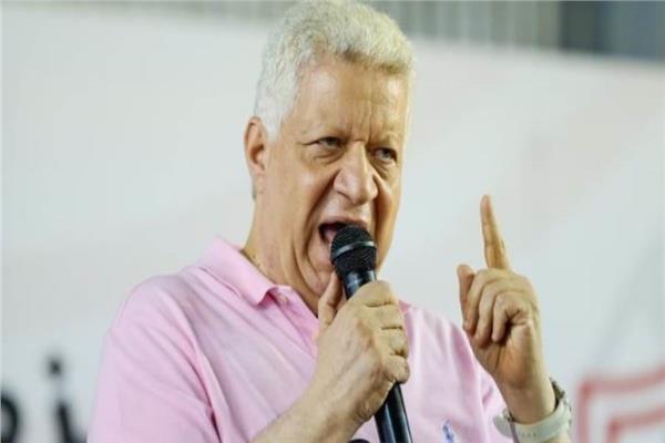 مرتضى منصور