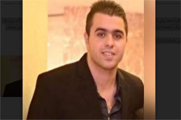 الشهيد ياسر عمر عبد العظيم