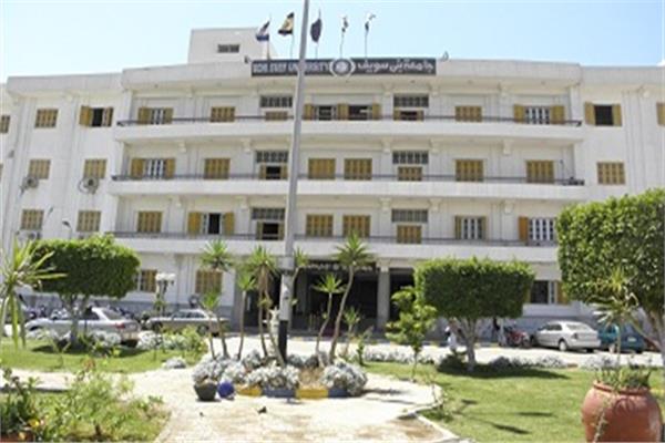 بروتوكول تعاون