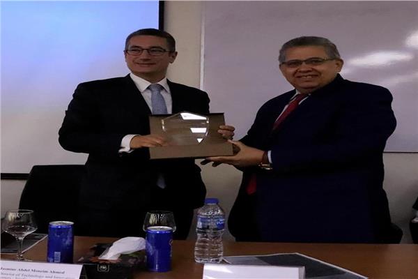 الجامعة المصرية الصينية