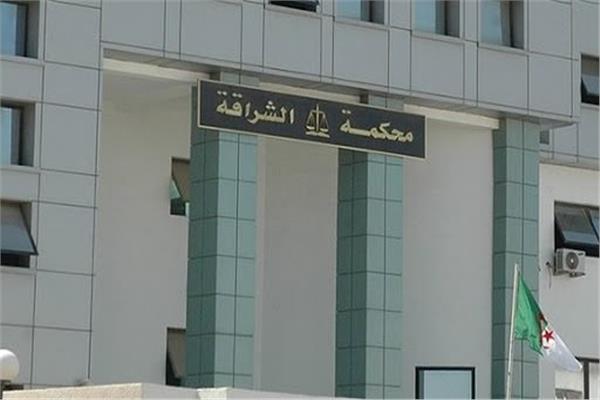 محاكمة ابنة بوتفليقة «المزيفة»
