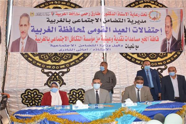 محافظ الغربية يفتتح فعاليات القافلة العشرون  بزفتى ويوجه بتكرارها الاسبوع القادم 