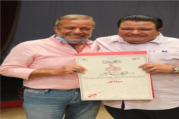 شريف منير