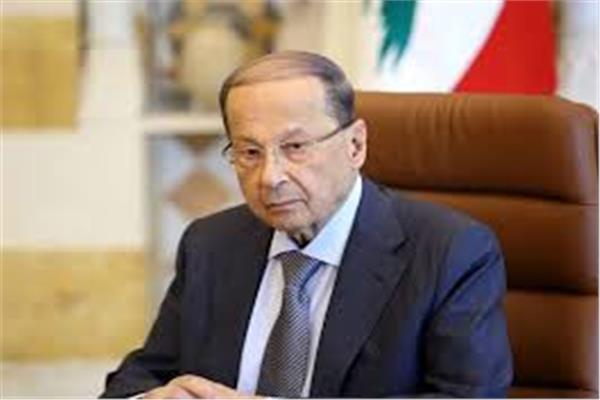 ا لرئيس الجمهورية ميشال عون