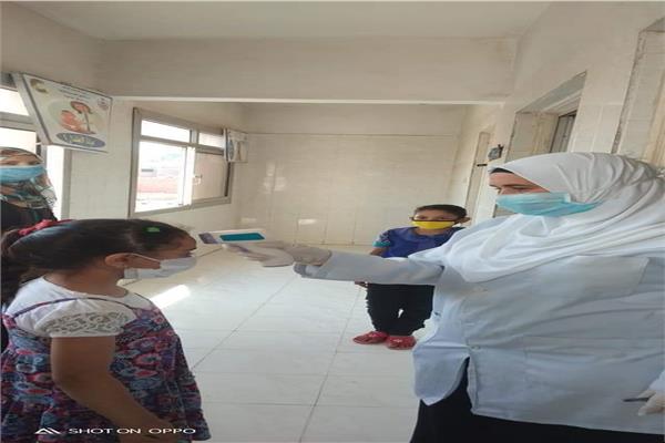 القافلة الطبية بمركز السادات