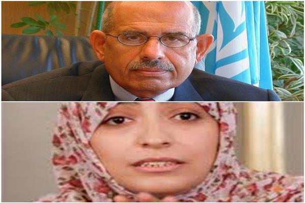 البرادعي وتوكل كرمان 