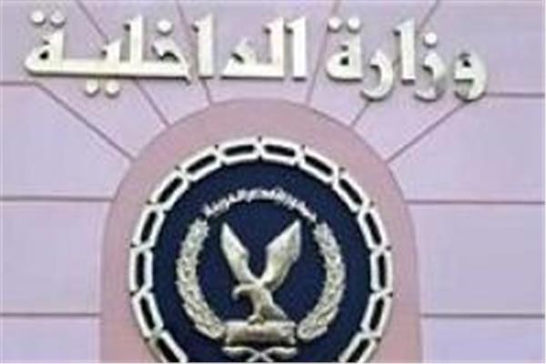 صورة موضوعية