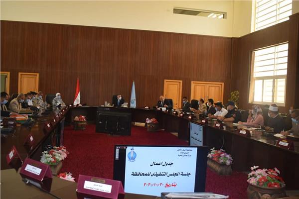 محافظ البحر يترأس المجلس التنفيذي بديوان عام المحافظة