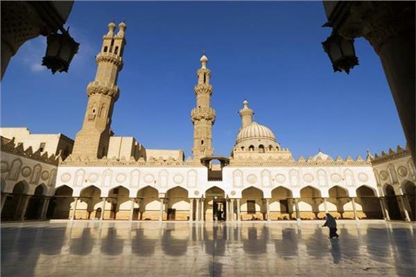 الازهر الشريف 