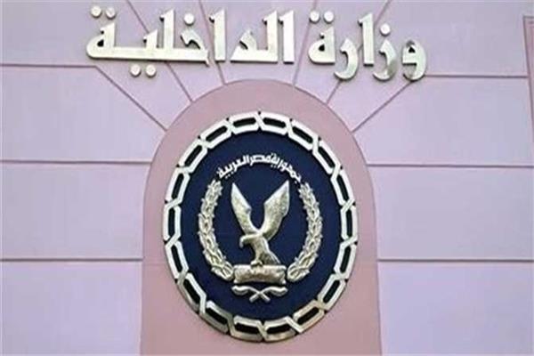 أرشيفية