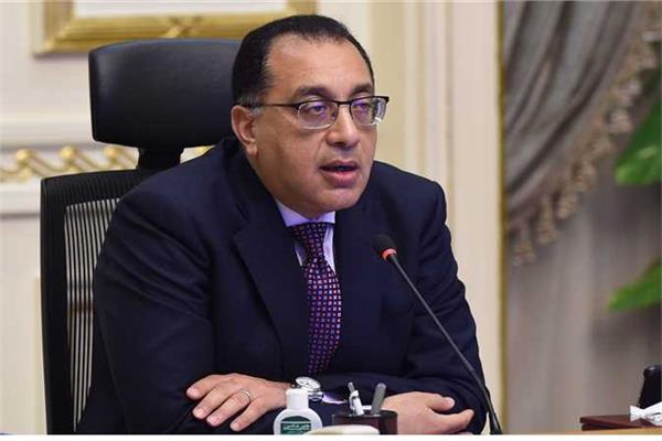  مجلس الوزراء د.مصطفى مدبولي