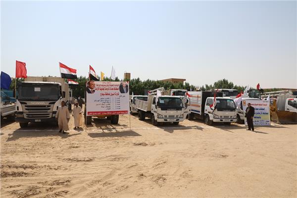 صورة موضوعية