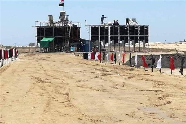  الرمال السوداء