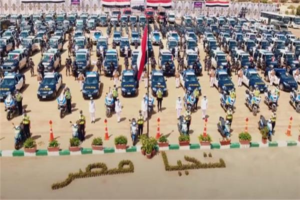 تأمين انتخابات البرلمان