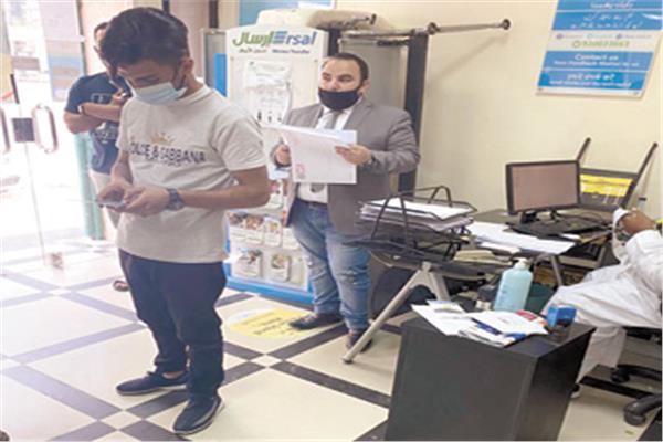  استمرار استقبال خطابات المصريين بالخارج عبر البريد