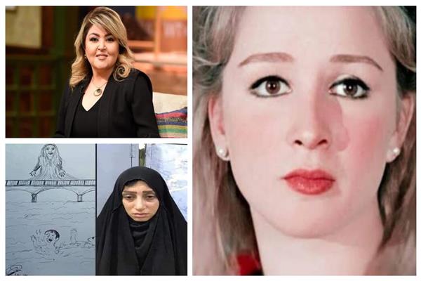 تريند الأسبوع