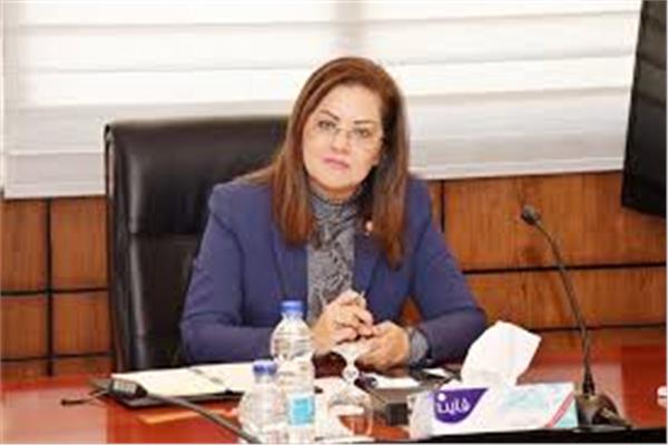 الدكتورة هالة السعيد، وزيرة التخطيط والتنمية الاقتصادية