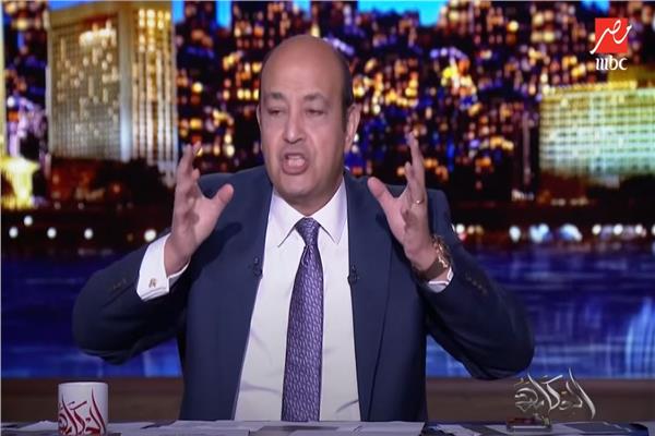 الإعلامى عمرو أديب