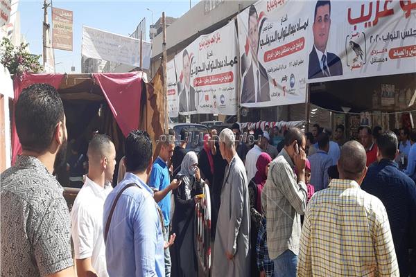 انتخابات النواب 2020