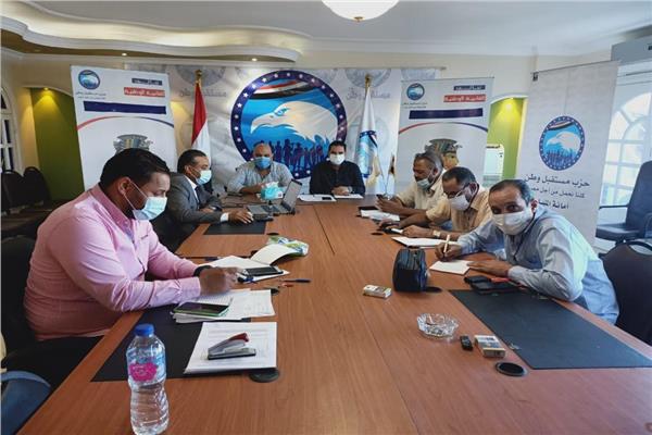 غرفة عمليات مستقبل وطن بالمنيا