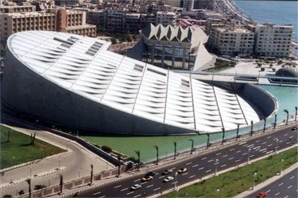 بمكتبة الإسكندرية