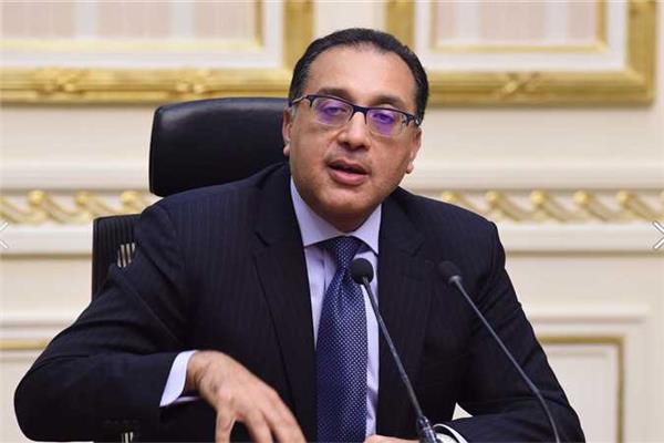  الدكتور مصطفى مدبولى