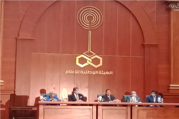 جانب من المؤتمر 