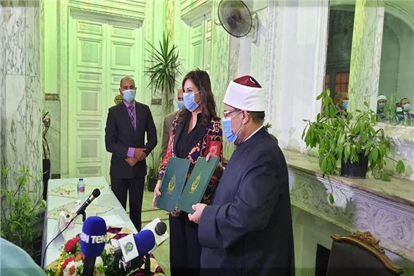  توقيع بروتوكول لمحاربة الهجرة غير الشرعية بين «جمعة» و«مكرم»