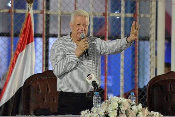 مرتضى منصور