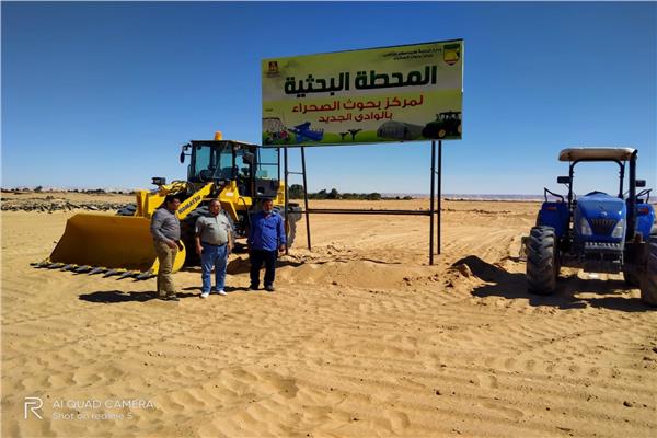 جانب من الزيارة 