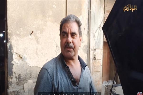 عم جمعة 
