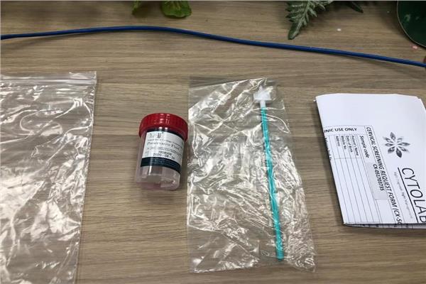 بحث طبي وفحص مجاني لسرطان عنق الرحم وبعناصر نسائية