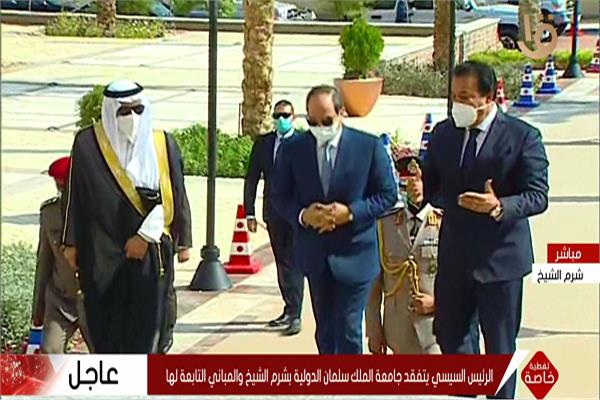 الرئيس عبدالفتاح  السيسي