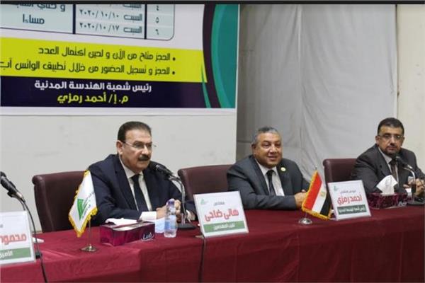 هانى ضاحى