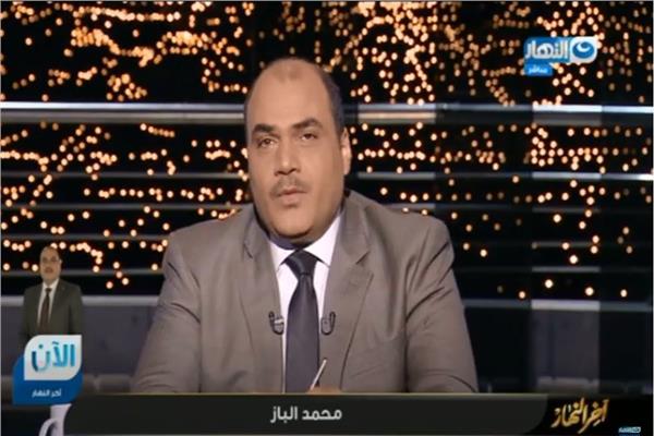 الاعلامي الدكتور محمد الباز