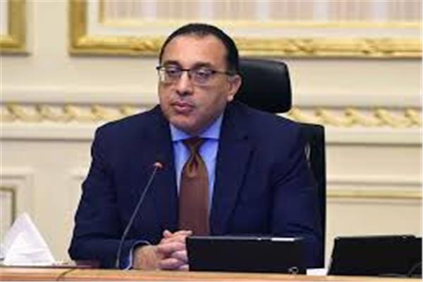  د.مصطفي مدبولي رئيس مجلس الوزراء