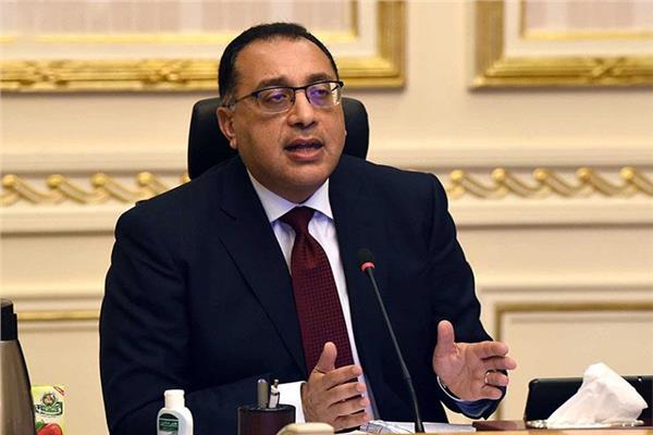 رئيس مجلس الوزراء د. مصطفى مدبولي