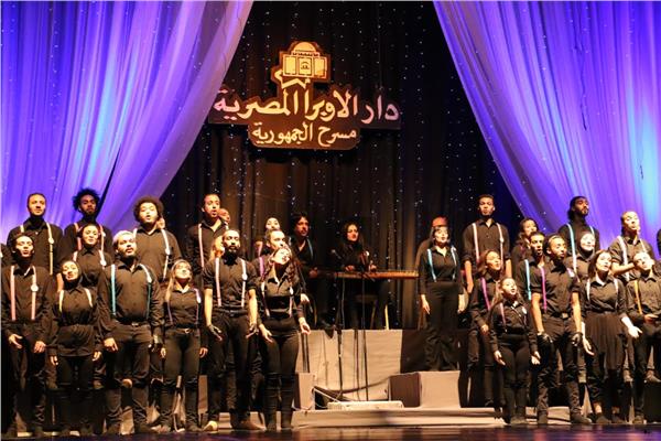 عرض "هيلا هيلا"  