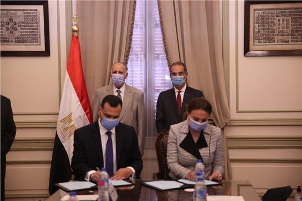 بروتوكول تعاون بين الاتصالات وقضايا الدولة