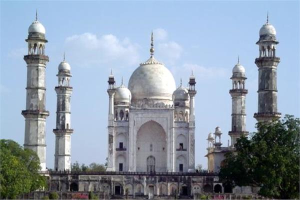 تاج  محل