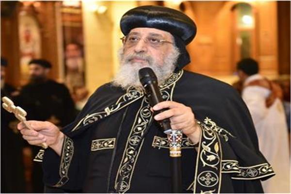 البابا تواضروس الثانى 