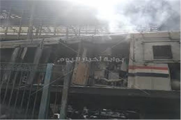 حريق محطة مصر